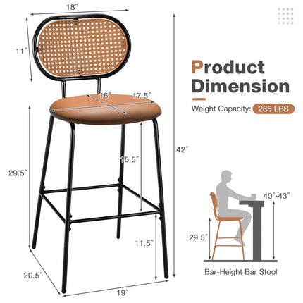 29.5-Inch Faux Leather Bar Stool, Rattan Back, Brown