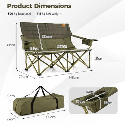 2-Person Folding Camping Chair, Padded, Cup Holders, Green