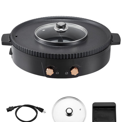 2-in-1 Electric Hot Pot Grill, 1800W Dual Temp Control