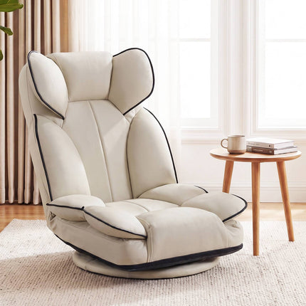 360 Swivel Gaming Chair, Adjustable Backrest, Beige PU Leather
