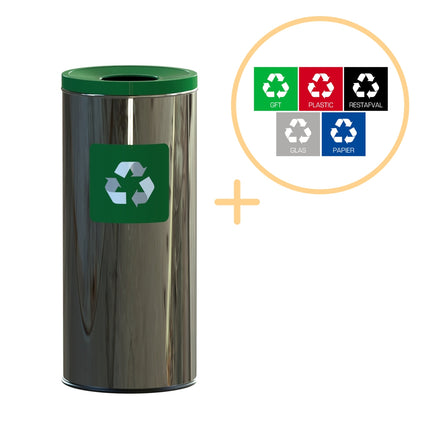 45L Green Stainless Steel Recycling Bin