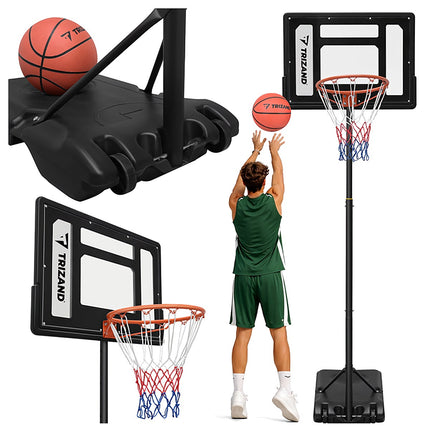 Adjustable Basketball Hoop with Backboard and Ball
