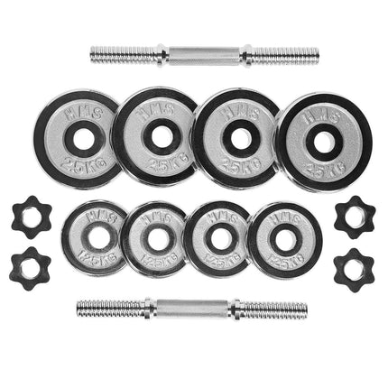 Adjustable Chrome Dumbbells with Case, 20kg
