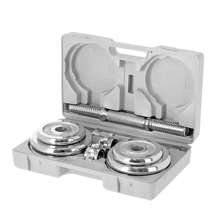 Adjustable Chrome Dumbbells with Case, 20kg