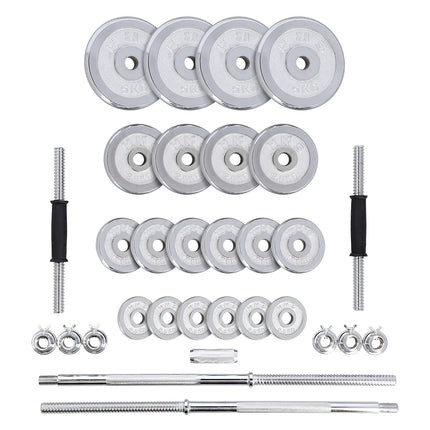 Adjustable Chrome Dumbbells with Case, 50kg Set