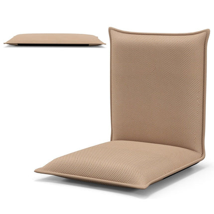 Adjustable Floor Chair with 6-Position Recline, Beige