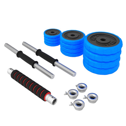 Adjustable Rubberized Dumbbells, 30kg, Bar Included