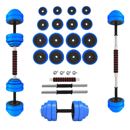 Adjustable Rubberized Dumbbells, 30kg, Bar Included