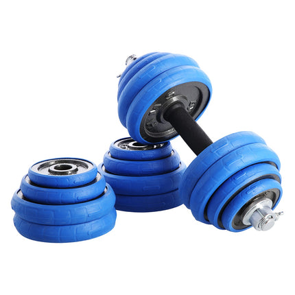 Adjustable Rubberized Dumbbells 30kg