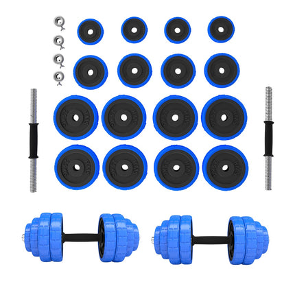 Adjustable Rubberized Dumbbells 30kg