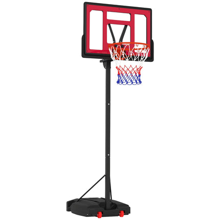 Adjustable outdoor basketball hoop for children, 200-260 cm