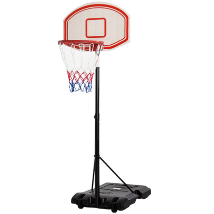 Adjustable portable outdoor basketball hoop, 212-250 cm