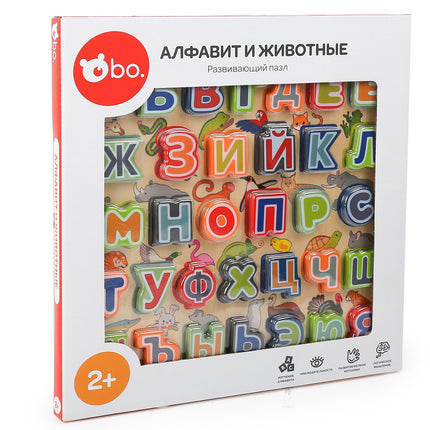 Alphabet and Animals Educational Wooden Puzzle for Kids