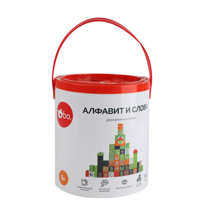 Alphabet and Words Wooden Blocks Set for Kids, 30 Pieces