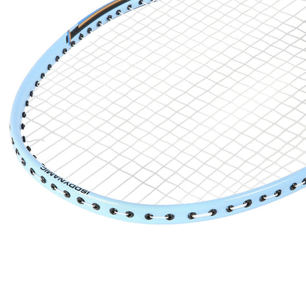 Aluminum Badminton Racket with Cover