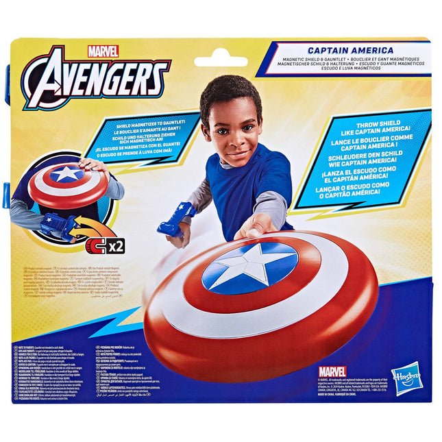Avengers Role Play Captain America Magnetic Shield And Gauntlet