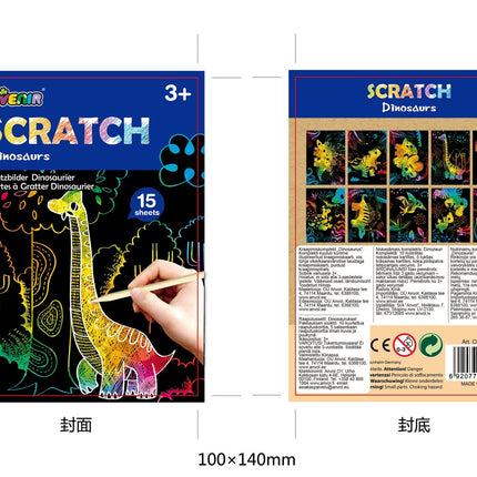 Avenir Mini Scratch Book Dinosaurs