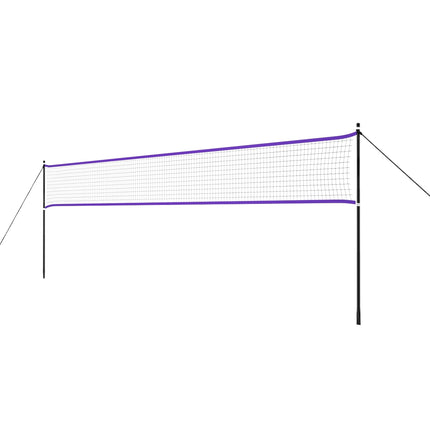 Badminton Net 600x60cm with Full Cover