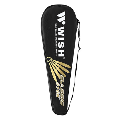 Badminton Set – 2 Rackets, Shuttlecocks not Included