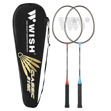 Badminton Set – 2 Rackets, Shuttlecocks not Included