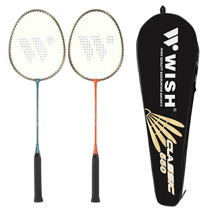 Badminton Set – 2 Rackets, Shuttlecocks Included