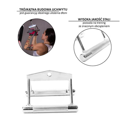 Bar Hook for HMS, Universal Fit