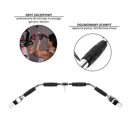 Bar Hook for Lift, Heavy Duty Steel