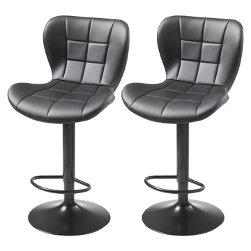 Bar Stool Set of 2, PU Leather Swivel, Adjustable, Black