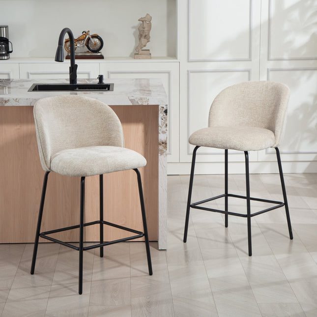 Bar Stools Set of 2, Backrest & Footrest, Beige