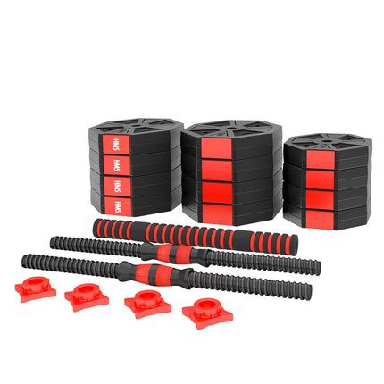 Barbell and Dumbbells Set, 20 kg, Composite Material