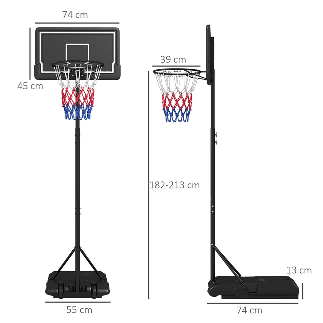 Adjustable basketball hoop with stand and wheels, 220-250 cm
