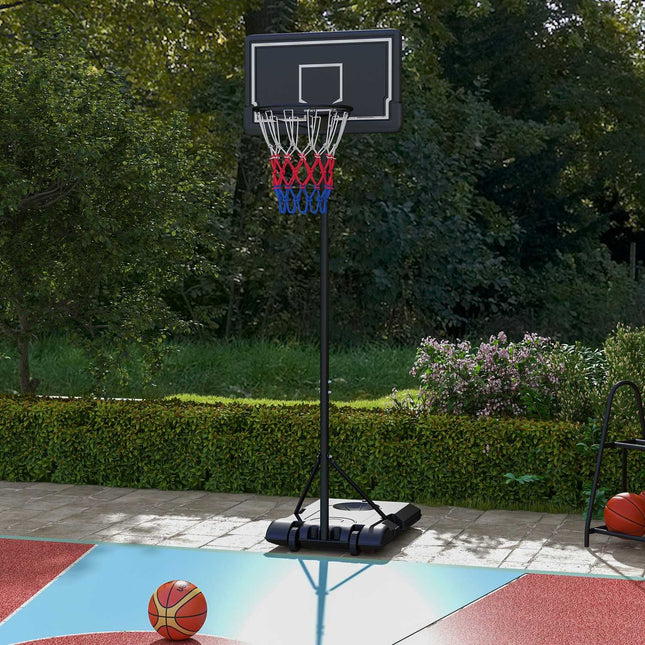 Adjustable basketball hoop with stand and wheels, 220-250 cm