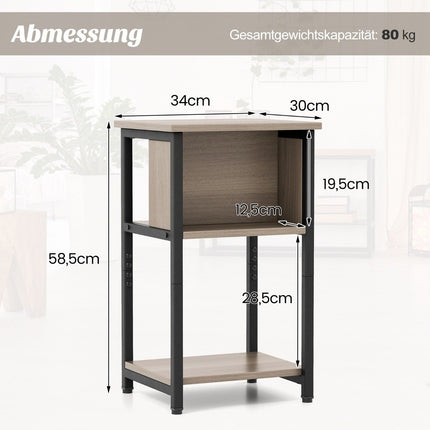 Bedside table with shelf & adjustable foot pads, side table, sofa table, nightstand 34 x 30 x 58.5 cm