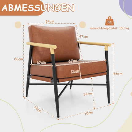 Brown Faux Leather Lounge Chair with Removable Cushions