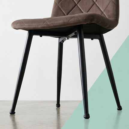 Brown Velvet Dining Chairs, Set of 2 – Modern Upholstered Seats