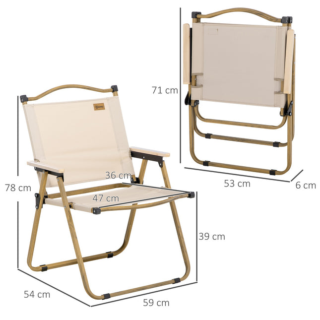 Folding Khaki Camping Chairs, Set of 2 - Steel Frame, Oxford