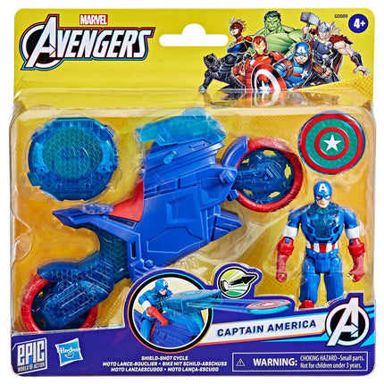Captain America Shield 10 cm - Avengers Role Play Accessory