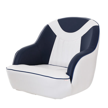 Captain Boat Bucket Seat With Armrests, Waterproof PVC