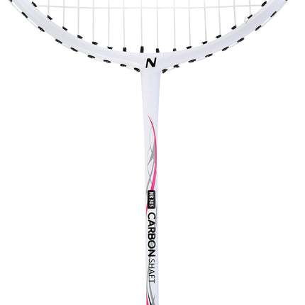 Carbon Badminton Racket with Cover