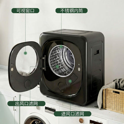 Compact 4kg Tumble Dryer – Touch Control, 5 Modes