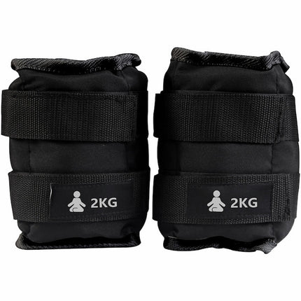 DuoFlex Wrist/Ankle Weights 2 x 2 kg