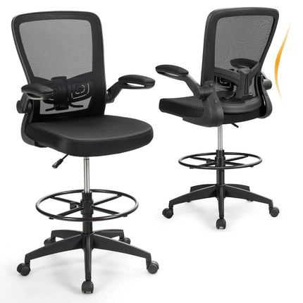 Ergonomic Mesh Office Chair, High Back, Adjustable Arms