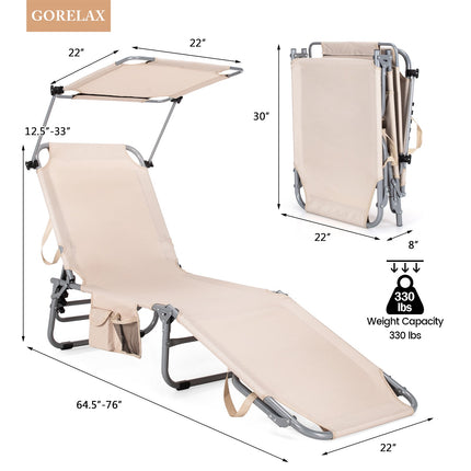 Foldable Chaise Lounge Chair With Sunshade, Side Pocket