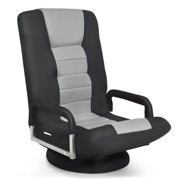Gaming Floor Chair – 360 Swivel, Foldable Backrest, Gray