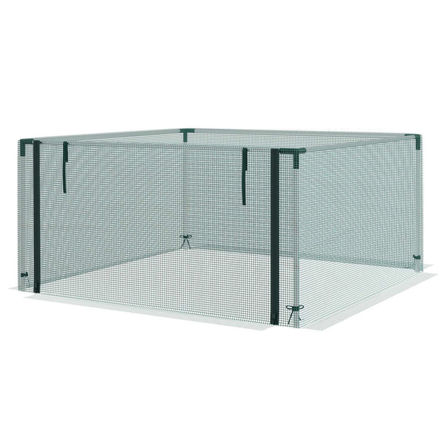 Garden insect protection net with zipper, 1.25x1.25M
