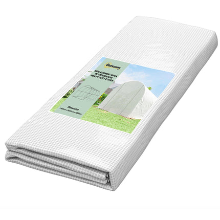 Greenhouse Cover, PE Mesh, 400x200x200 cm, Waterproof