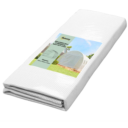 Greenhouse Cover, Weather-Resistant, 400x300x200 cm, PE Material