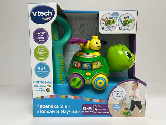 Interactive 2-in-1 Push & Discover Turtle Toy for Kids
