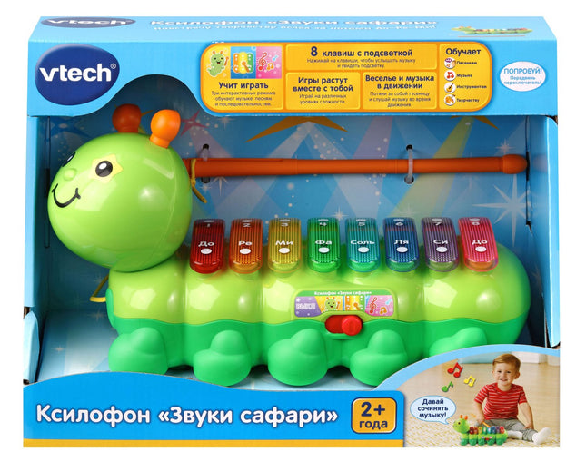 Interactive Safari Sounds Xylophone Toy for Kids