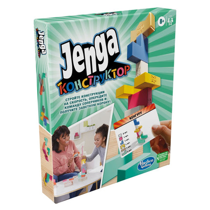 Jenga Maker Board Game (In Russian Lang.)